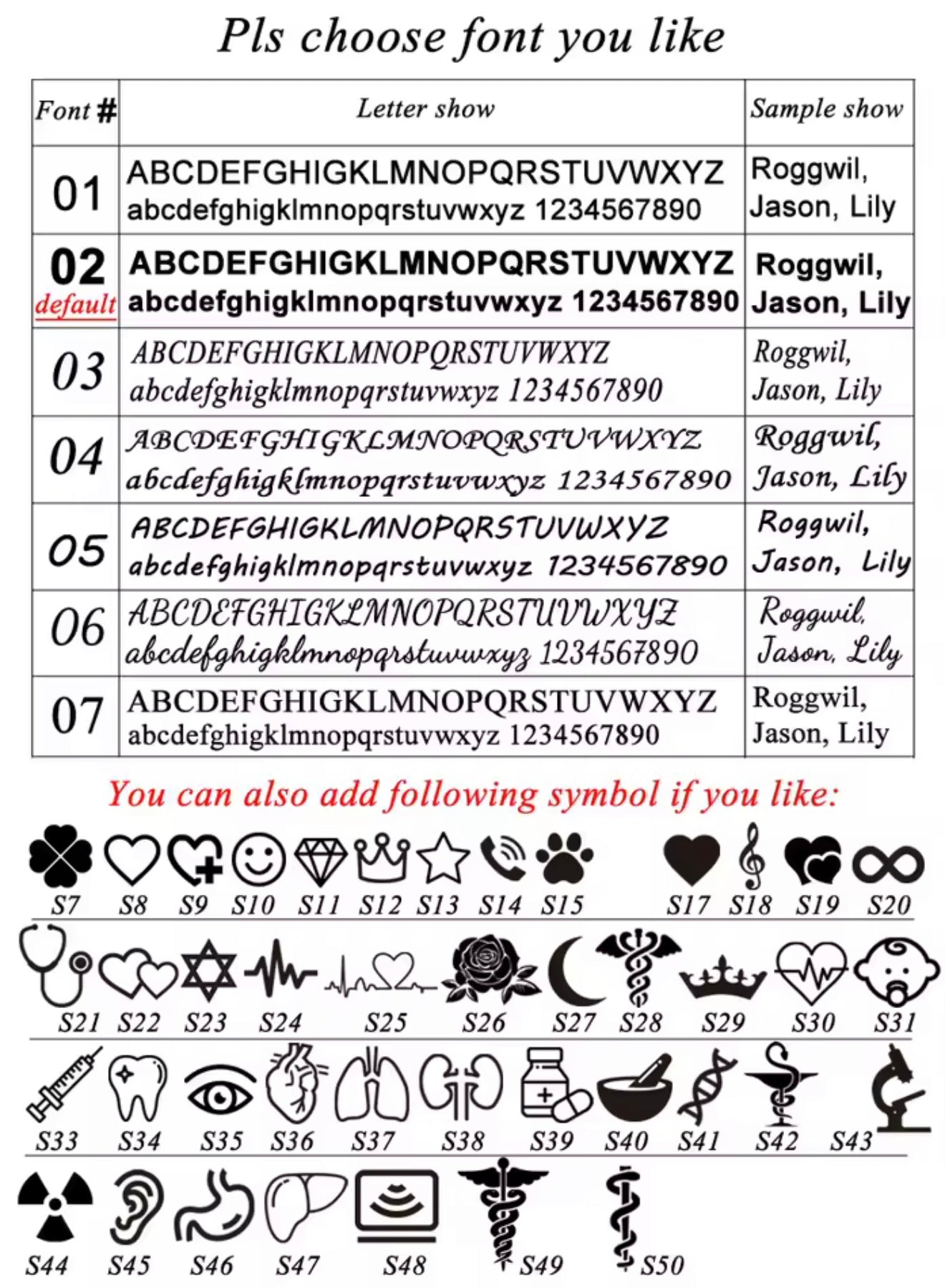 Save The Date - Keychain Calendar (set of 100)