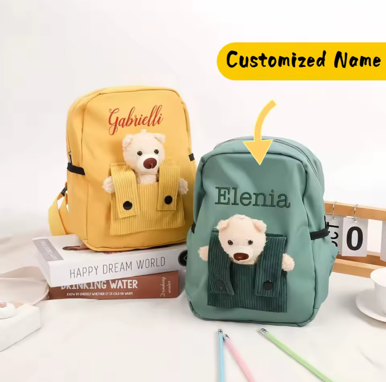 Personalized Nursery Bear Backpack